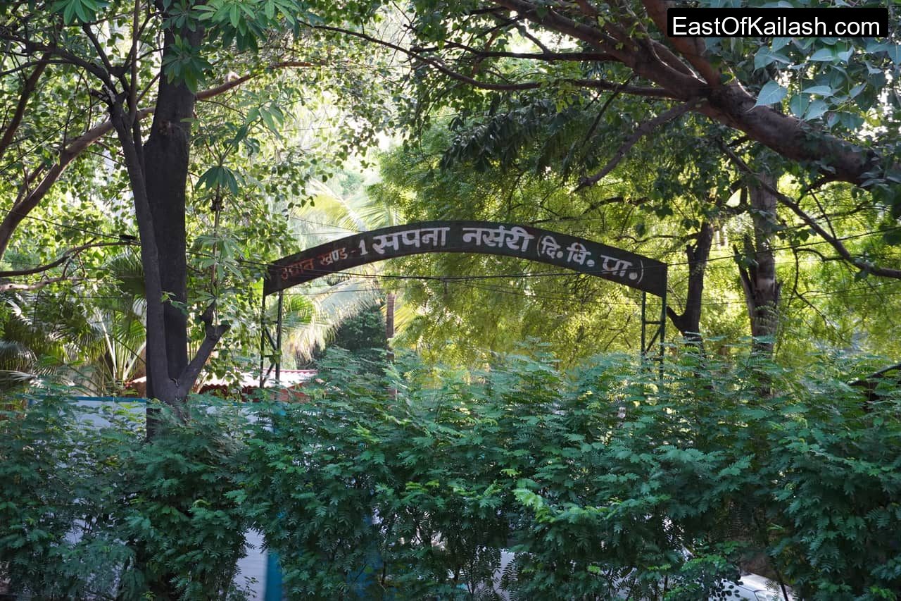 Block E 8