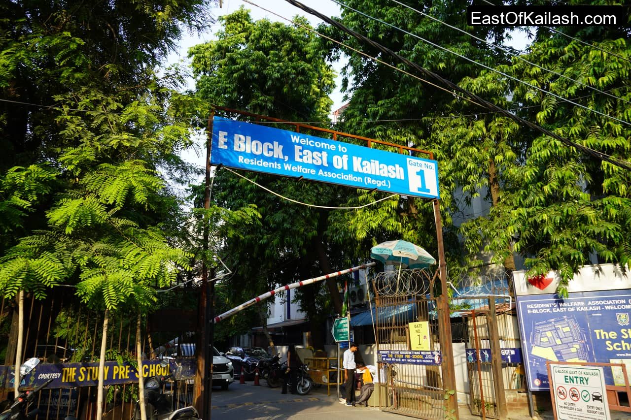 Block E 103