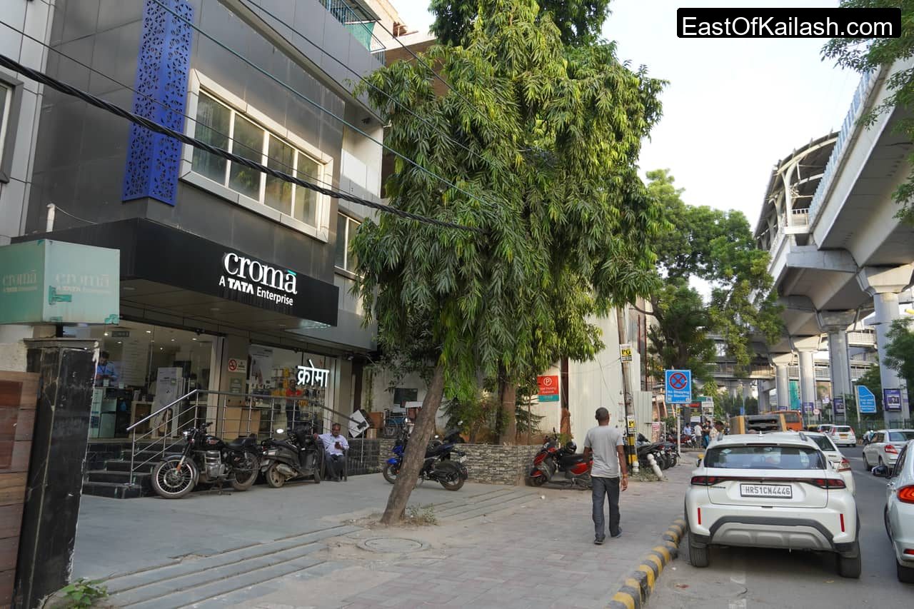 Block E 110