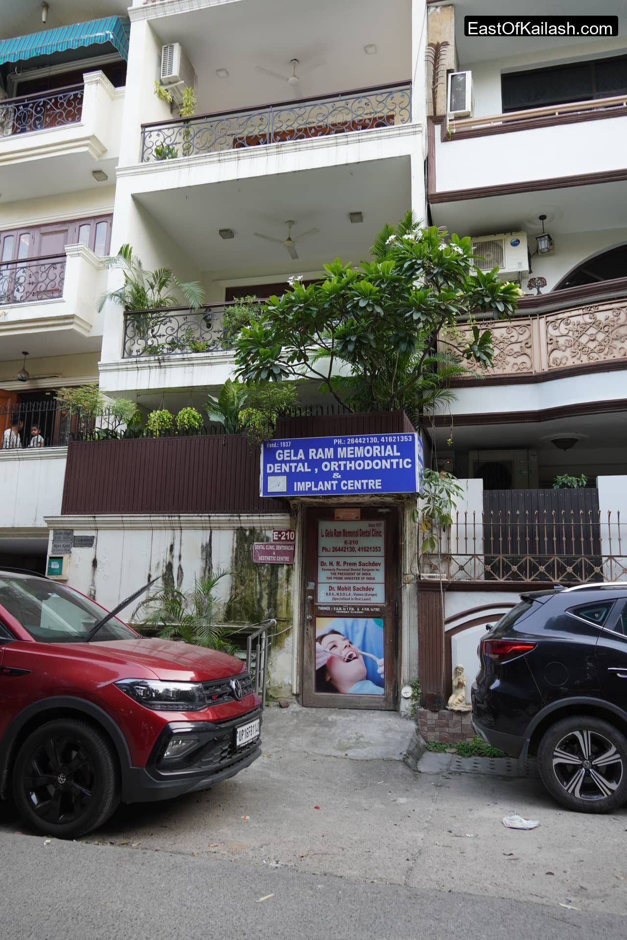 Block E 143